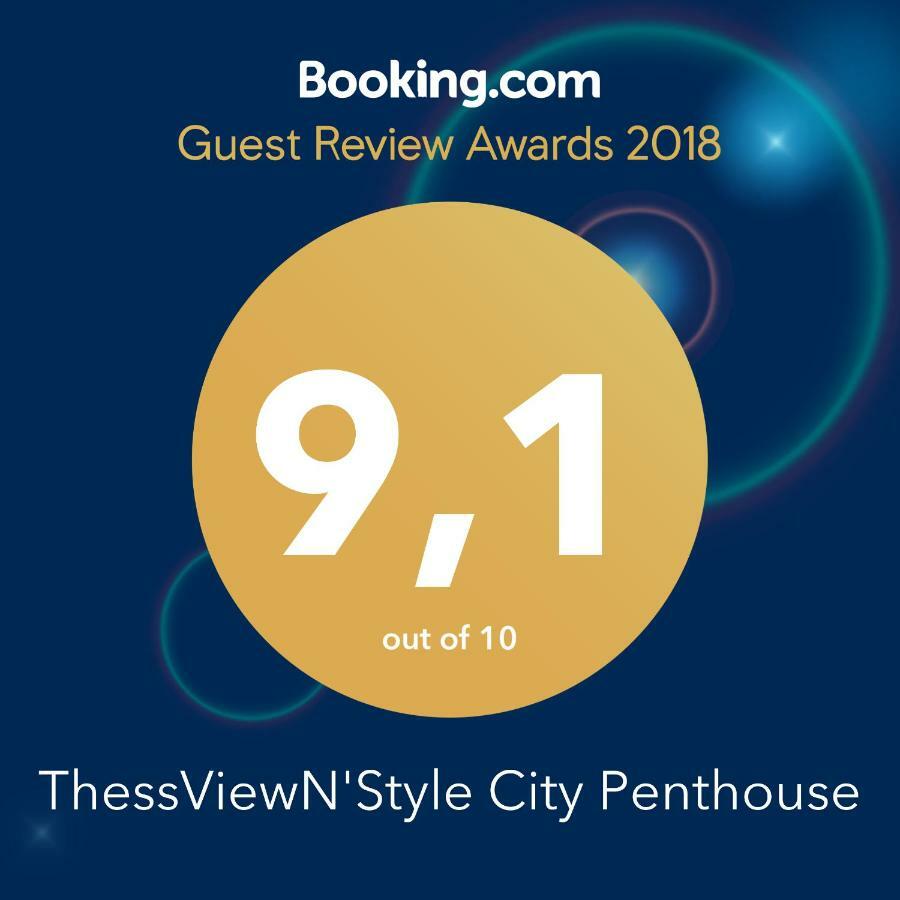 Antigonidon Skyline View Penthouse Apartment Солун Екстериор снимка